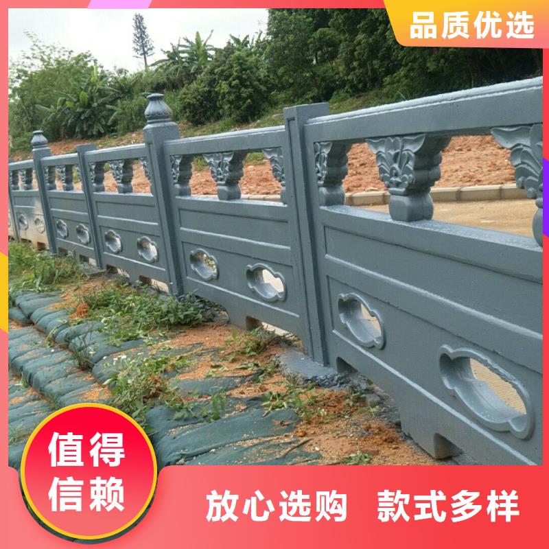 鑄造石護(hù)欄河道護(hù)欄多年行業(yè)積累