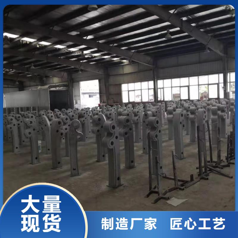 鑄造石護(hù)欄河道護(hù)欄多年行業(yè)積累