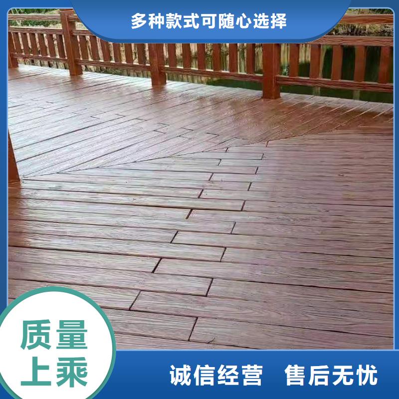 鑄造石護欄河道護欄多年行業(yè)積累