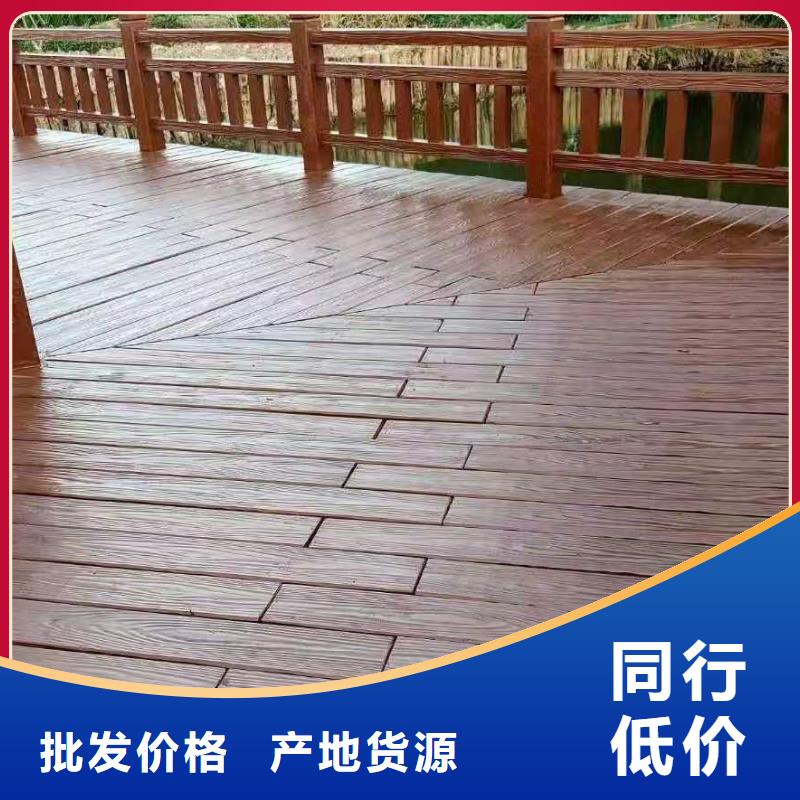 鑄造石護欄河堤護欄品質保證