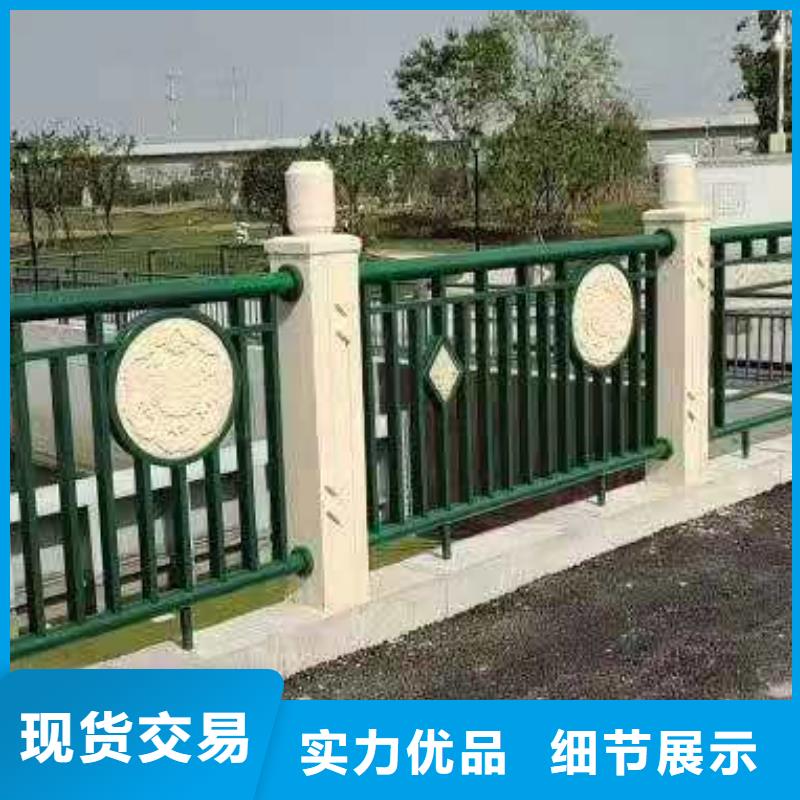 鑄造石護(hù)欄河道護(hù)欄多年行業(yè)積累