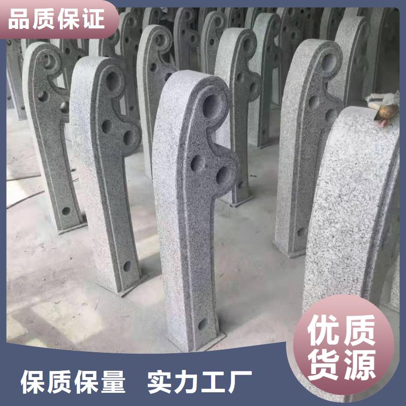 鑄造石護(hù)欄河道護(hù)欄多年行業(yè)積累