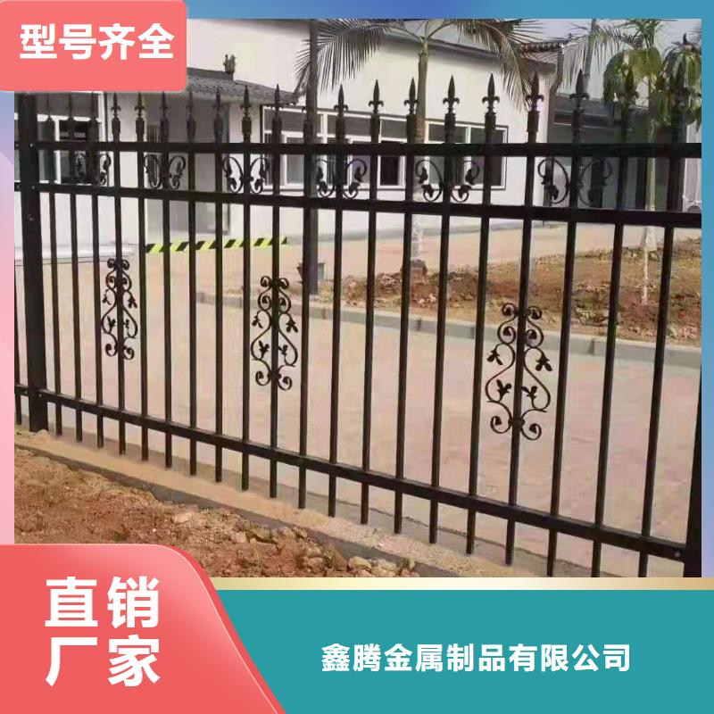 鋅鋼護(hù)欄多少錢(qián)一米做工細(xì)致