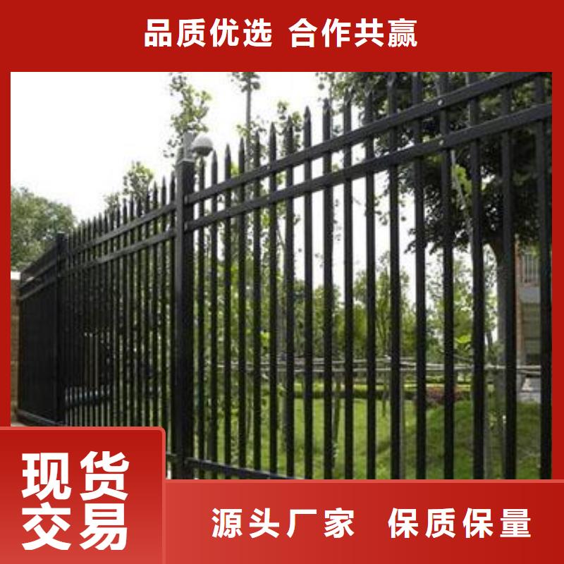 锌钢护栏河堤护栏好货采购