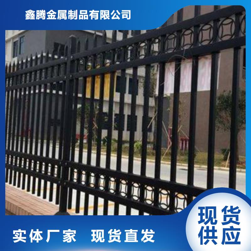 鋅鋼護(hù)欄鋼絲繩護(hù)欄大廠生產(chǎn)品質(zhì)