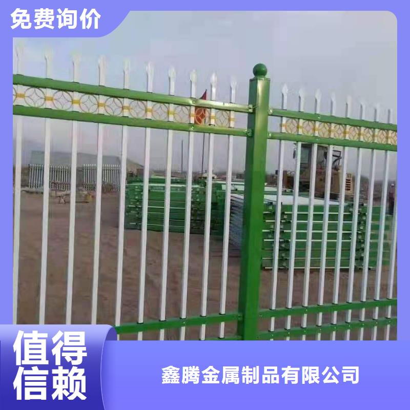鋅鋼護(hù)欄-立柱橋梁防撞護(hù)欄品質(zhì)服務(wù)誠(chéng)信為本