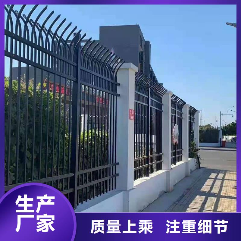 鋅鋼護(hù)欄玻璃護(hù)欄質(zhì)量牢靠