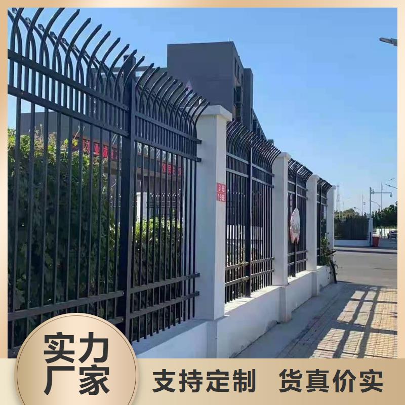 鋅鋼護(hù)欄鋼絲繩護(hù)欄大廠生產(chǎn)品質(zhì)