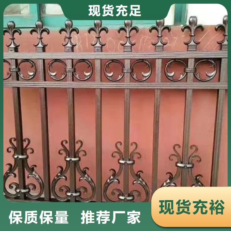 锌钢护栏灯光防撞护栏品质保障售后无忧