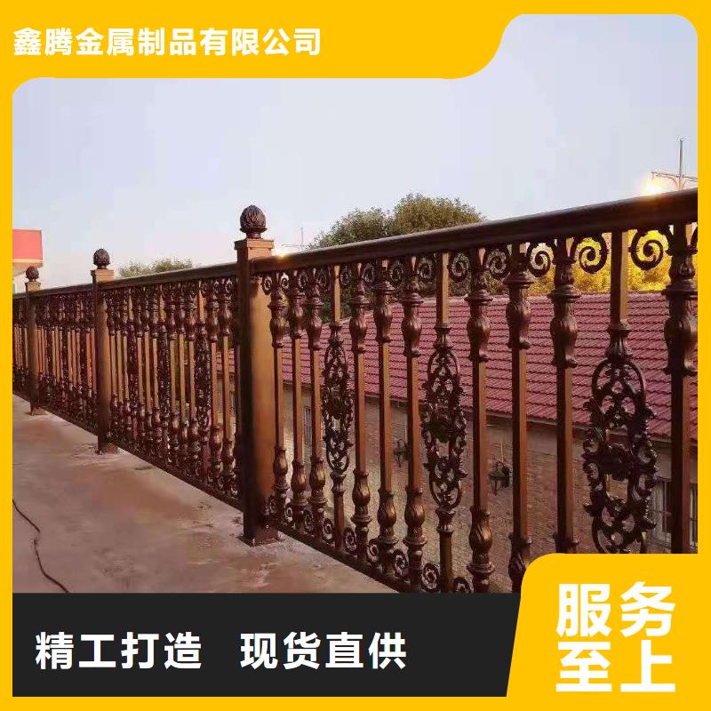 鋅鋼護(hù)欄鋼絲繩護(hù)欄大廠生產(chǎn)品質(zhì)