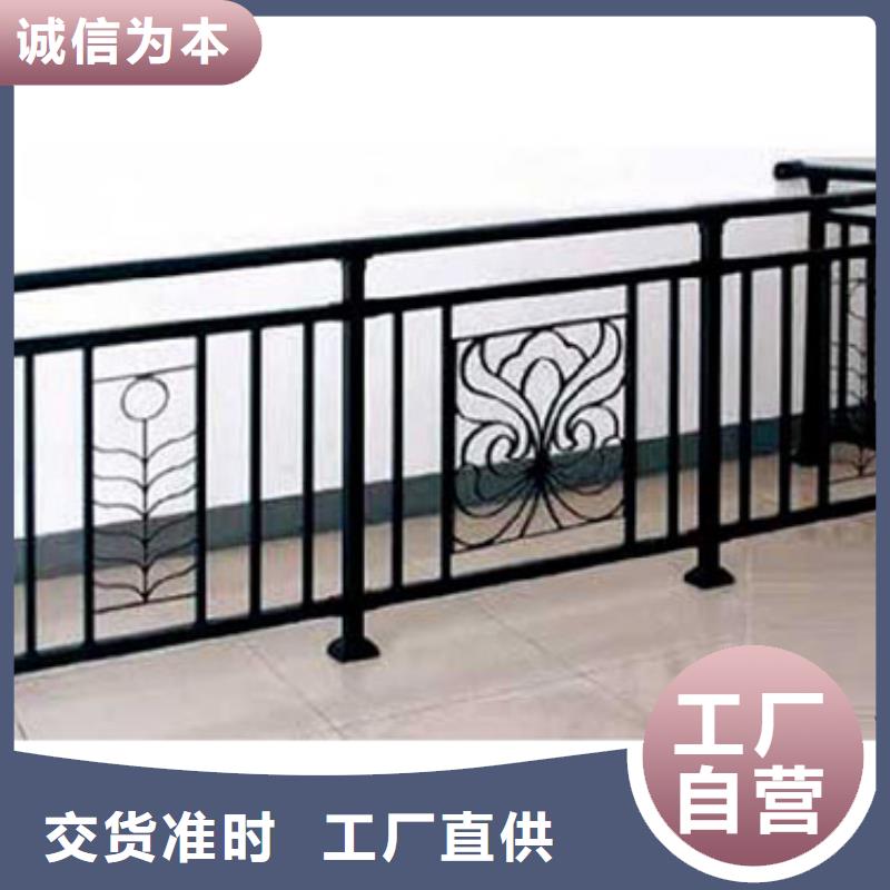 鋅鋼河道護(hù)欄加工