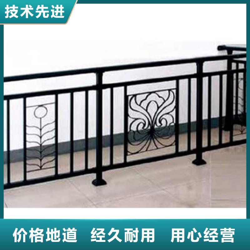 鋅鋼護(hù)欄河堤護(hù)欄好貨采購(gòu)
