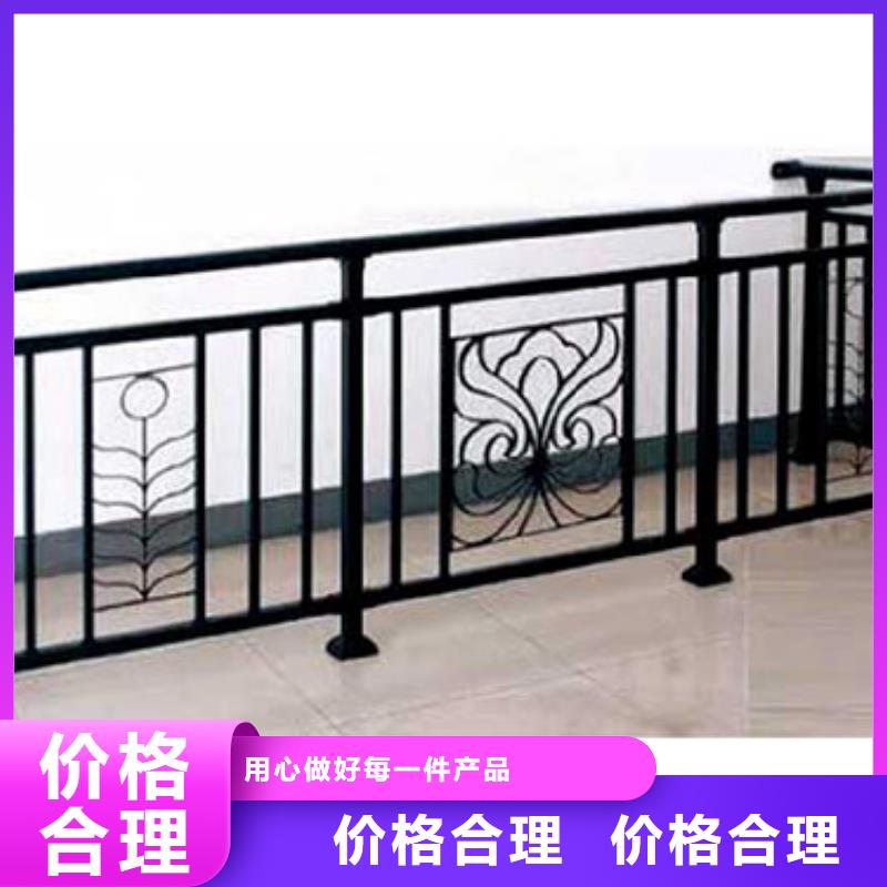 锌钢护栏灯光防撞护栏品质保障售后无忧