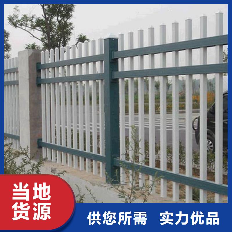 鋅鋼護(hù)欄河堤護(hù)欄好貨采購(gòu)