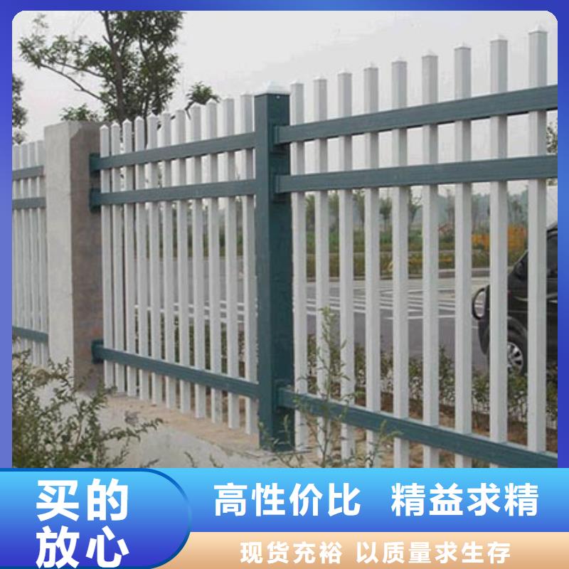 鋅鋼護(hù)欄玻璃護(hù)欄質(zhì)量牢靠