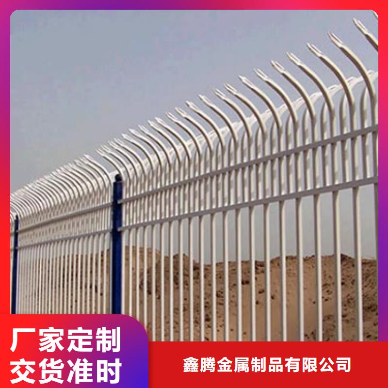 鋅鋼護(hù)欄多少錢(qián)一米做工細(xì)致