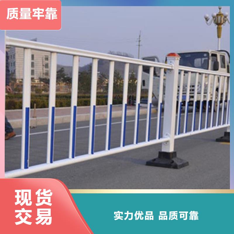 鋅鋼護(hù)欄河堤護(hù)欄好貨采購(gòu)