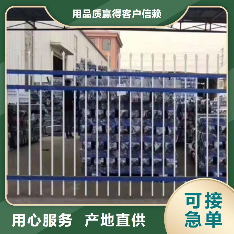 锌钢护栏热镀锌立柱工期短发货快