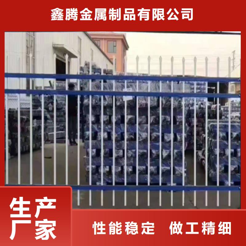 锌钢护栏河堤护栏好货采购