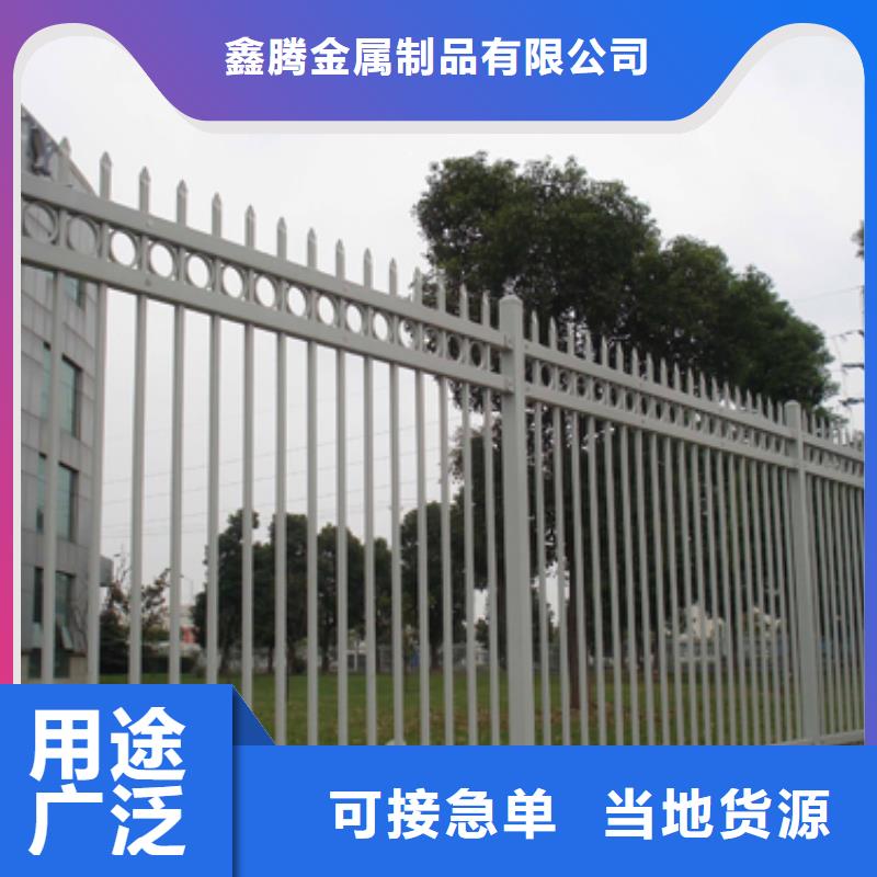 鋅鋼護(hù)欄河堤護(hù)欄好貨采購(gòu)