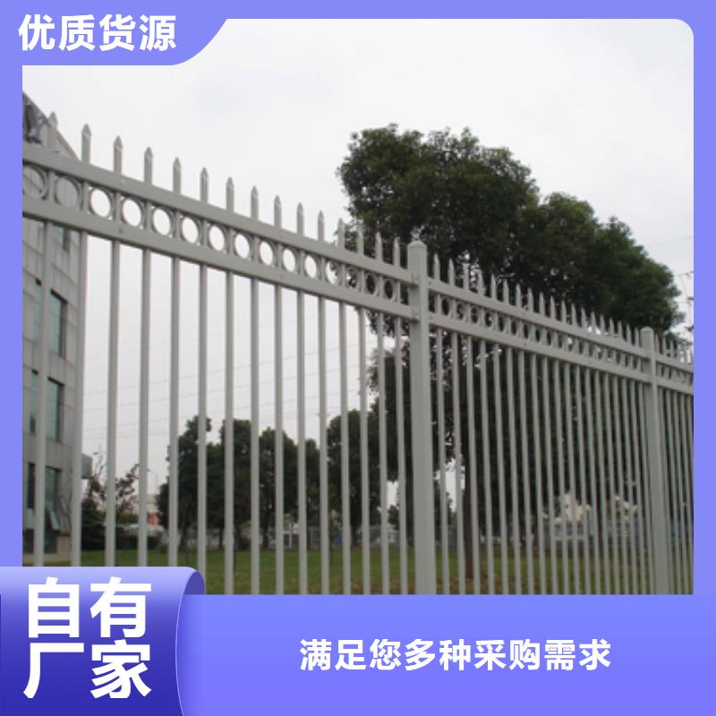 鋅鋼護欄玻璃護欄實體廠家大量現(xiàn)貨