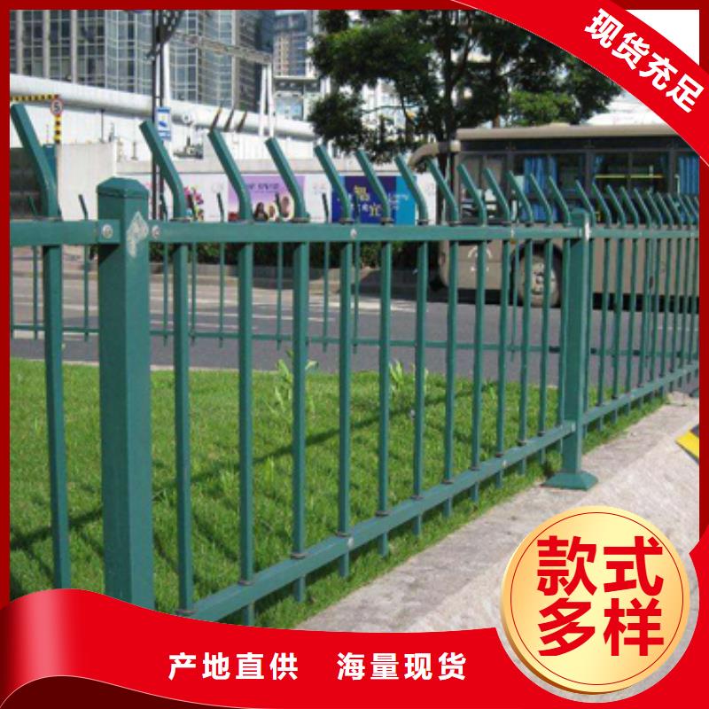 鋅鋼護欄玻璃護欄實體廠家大量現(xiàn)貨