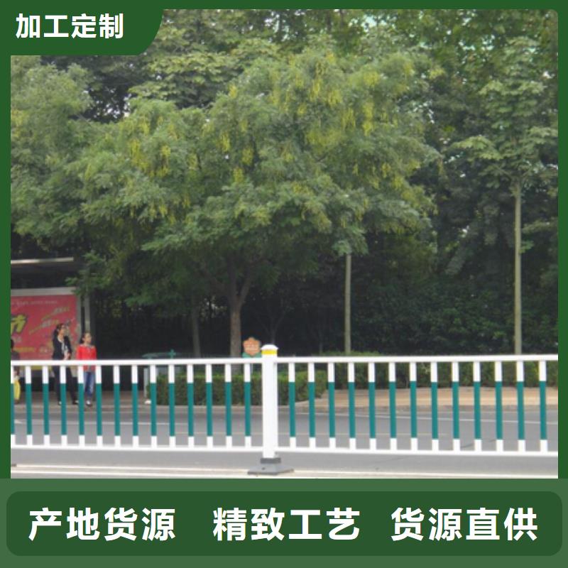 鋅鋼護(hù)欄-立柱橋梁防撞護(hù)欄品質(zhì)服務(wù)誠(chéng)信為本