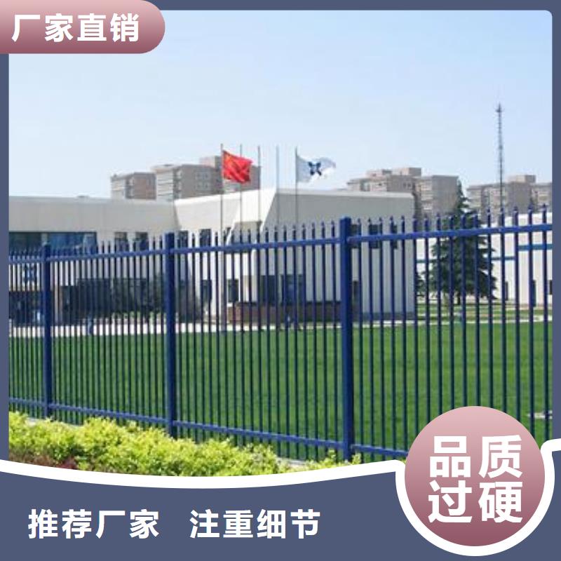 鋅鋼護(hù)欄橋梁護(hù)欄無(wú)中間商廠家直銷(xiāo)