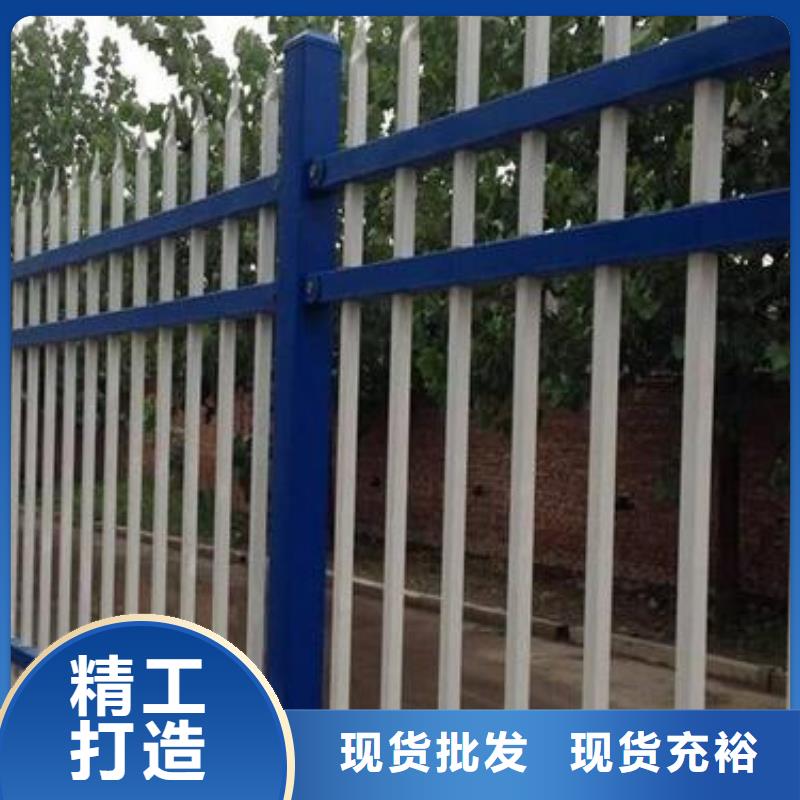 鋅鋼護(hù)欄橋梁護(hù)欄無(wú)中間商廠家直銷(xiāo)
