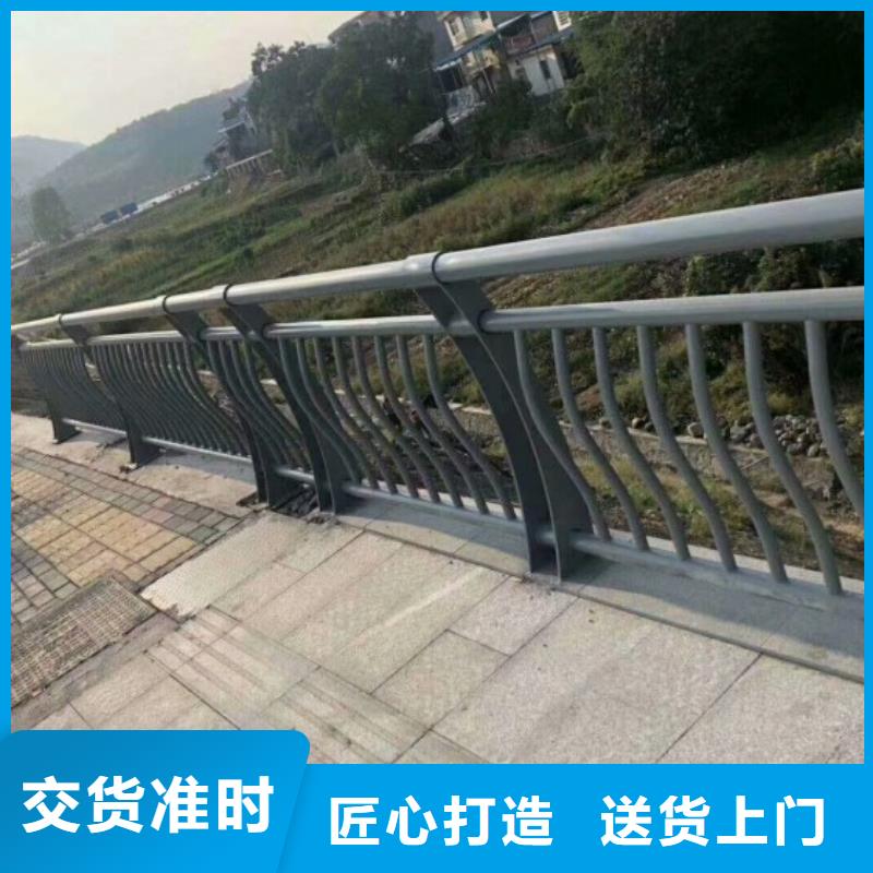 鋁合金護(hù)欄道路隔離欄好產(chǎn)品不怕比