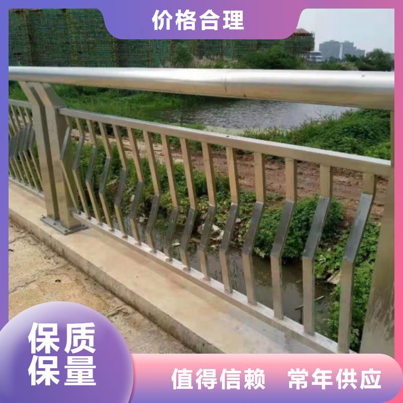 鋁合金護欄道路護欄快速生產(chǎn)