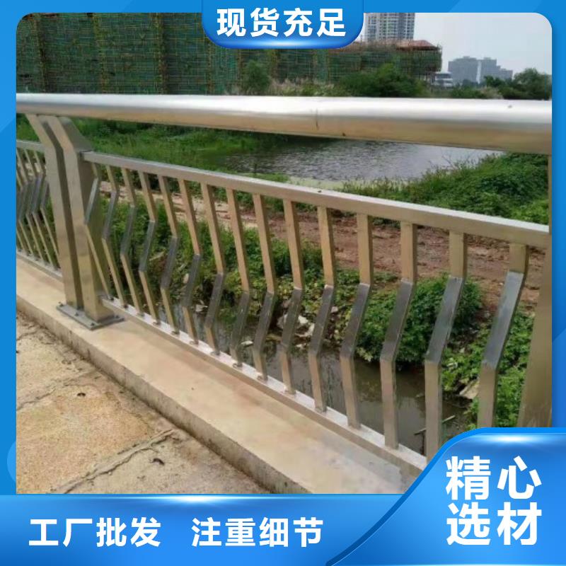 鋁合金圍欄護(hù)欄現(xiàn)場(chǎng)安裝