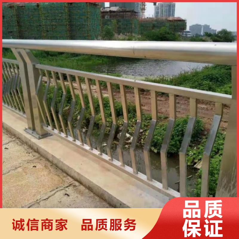 鋁合金護欄_【橋梁護欄】信譽至上