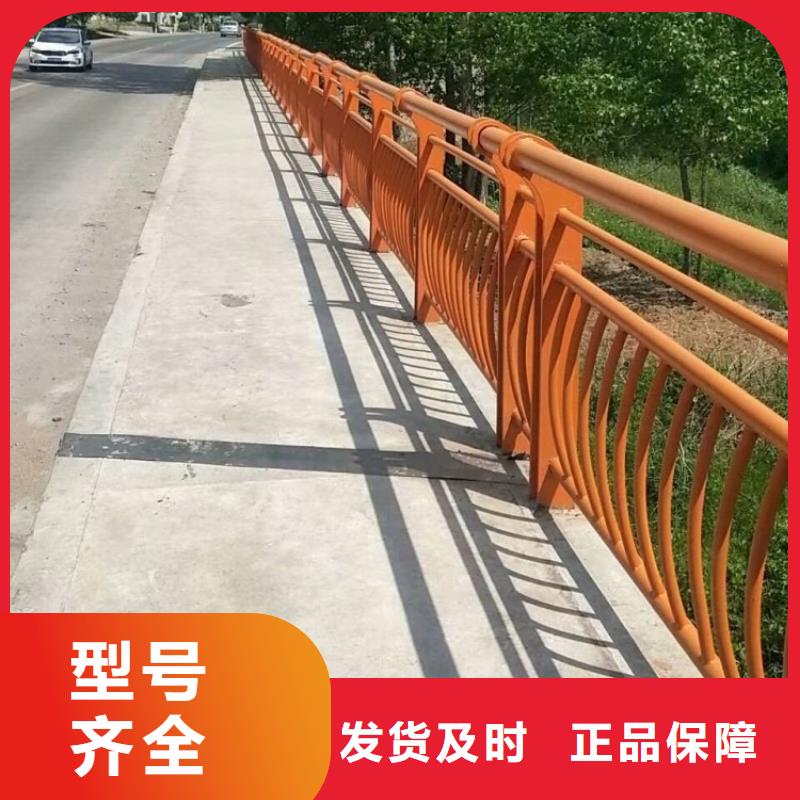 鋁合金護(hù)欄道路隔離欄好產(chǎn)品不怕比