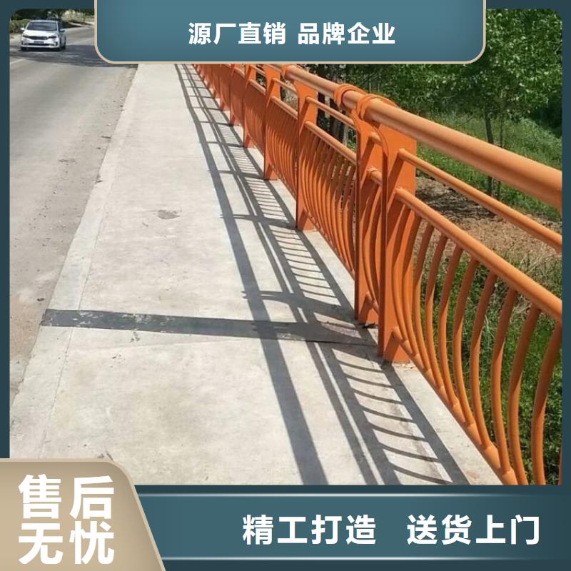 铝合金护栏河道防撞栏杆质优价廉