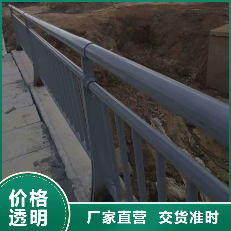 鋁合金護(hù)欄道路隔離欄好產(chǎn)品不怕比