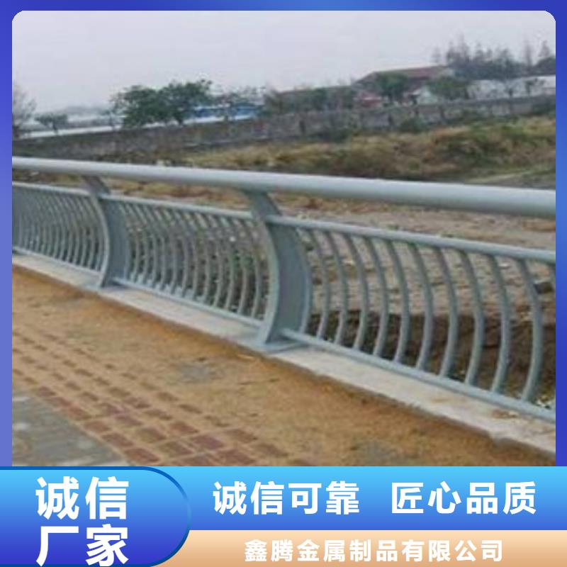 铝合金护栏_【道路护栏】质检严格放心品质