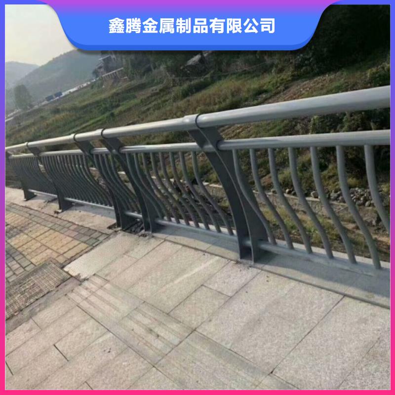 鋁合金護欄_【橋梁護欄】信譽至上