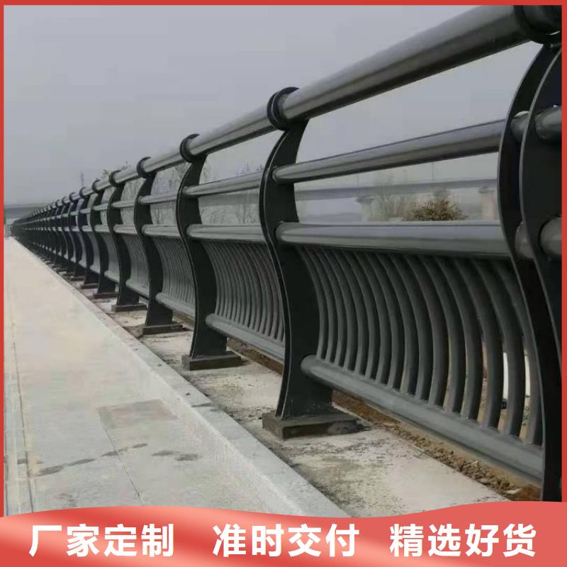 铝合金护栏河道防撞栏杆质优价廉