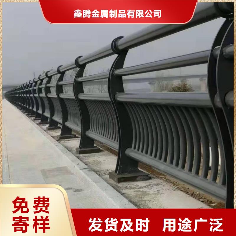 铝合金护栏_【市政护栏】优质原料