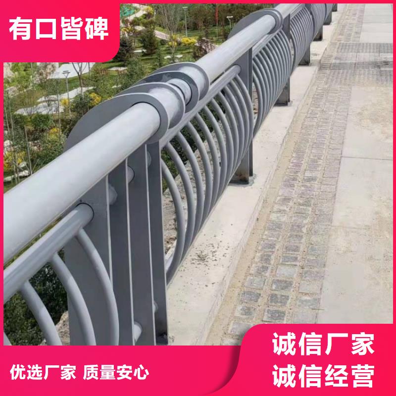 铝合金护栏_【市政护栏】优质原料