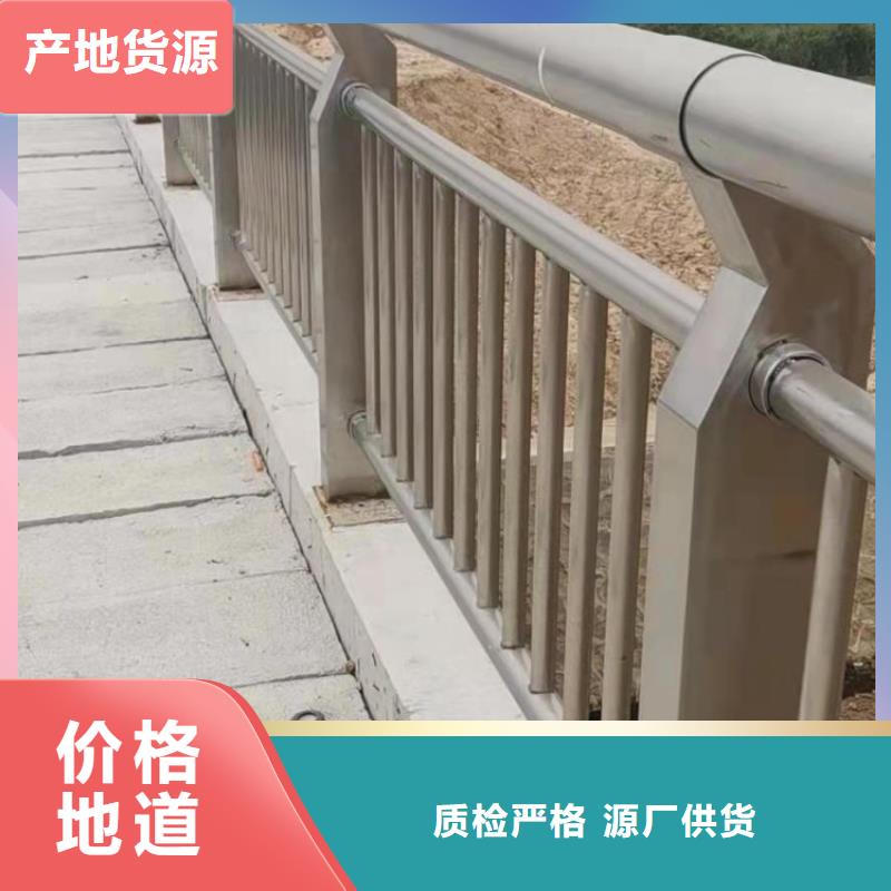 鋁合金護(hù)欄防撞立柱現(xiàn)貨