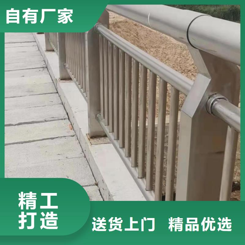 铝合金护栏_【市政护栏】优质原料