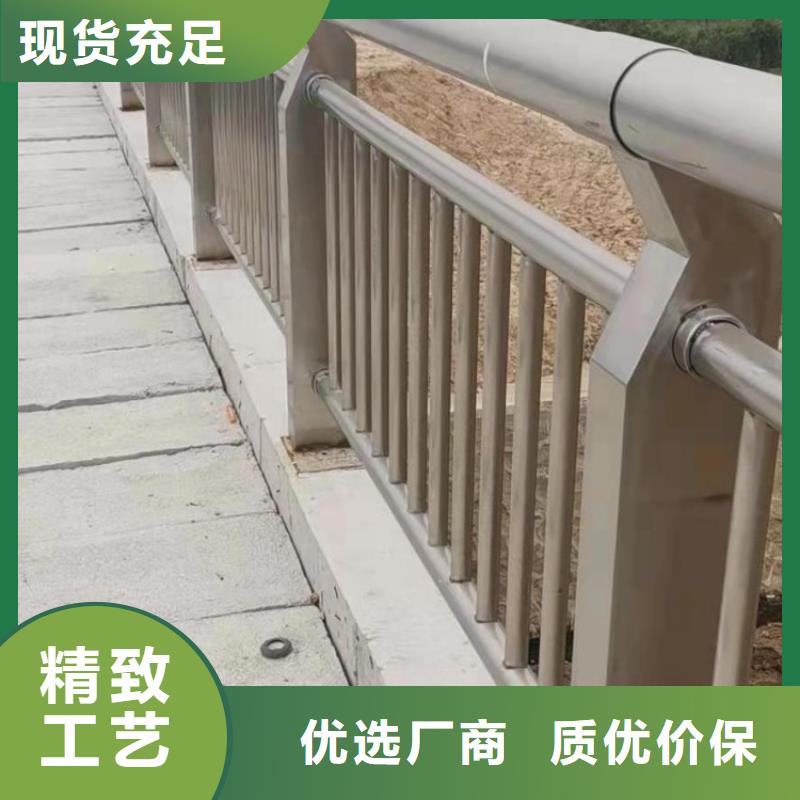 鋁合金護欄燈光護欄品質(zhì)優(yōu)選
