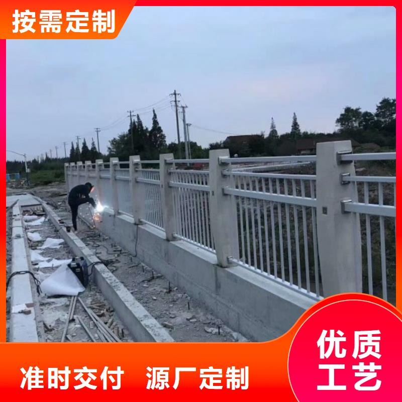 铝合金护栏不锈钢护栏好货直销