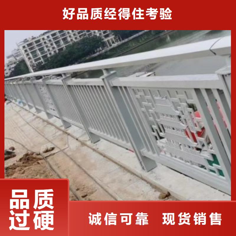 鋁合金護(hù)欄道路隔離欄好產(chǎn)品不怕比