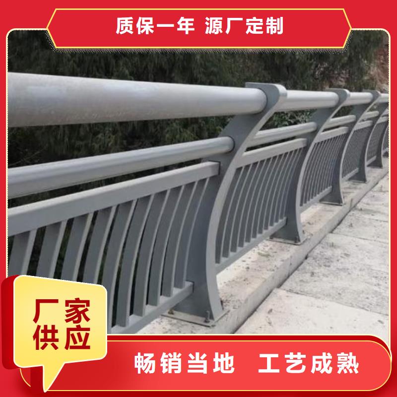 鋁合金護欄不銹鋼護欄好貨直銷