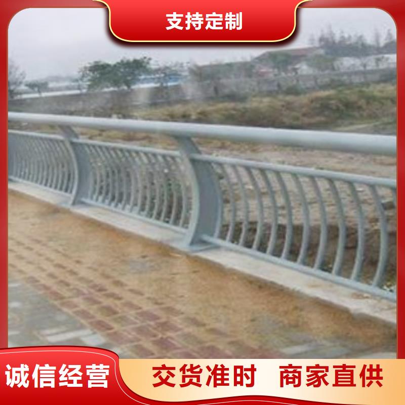 铝合金护栏_【道路护栏】质检严格放心品质