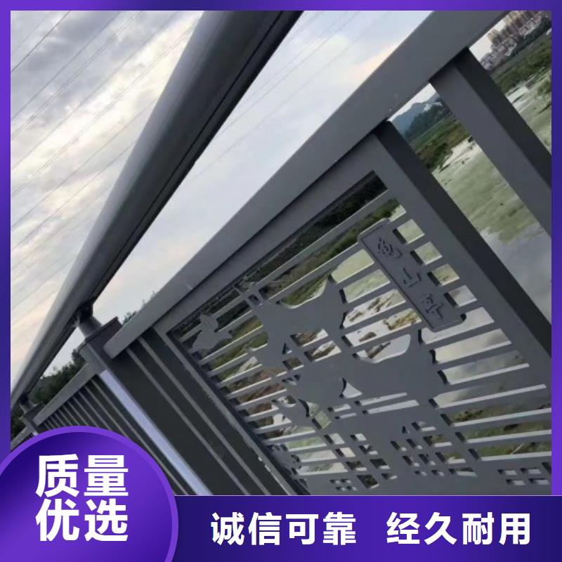 鋁合金圍欄護(hù)欄現(xiàn)場(chǎng)安裝