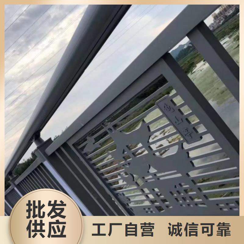 鋁合金護欄道路護欄快速生產(chǎn)